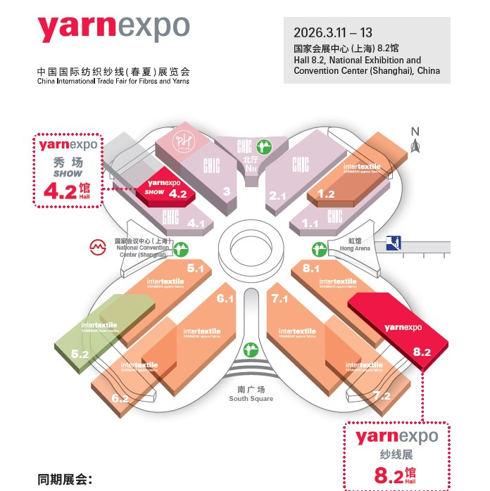 yes26_hall_overview_image